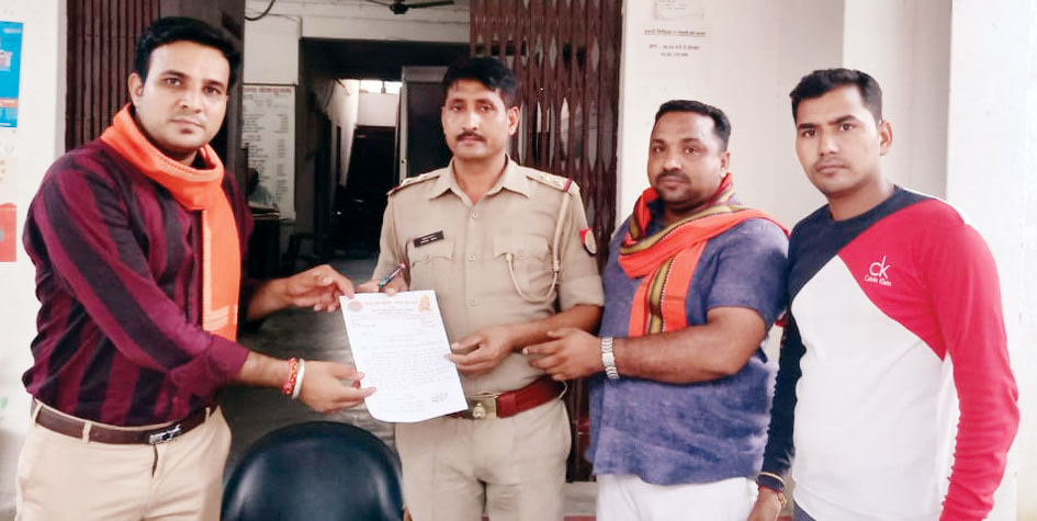 कोतवाल को सौंपा ज्ञापन