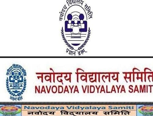 नवोदय विद्यालय सेलेक्शन वाले कक्षा 6 के परिणाम हुए घोषित