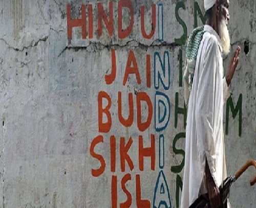 इस रफ्तार से बढ़ रही है भारत में मुसलमानों की आबादी!