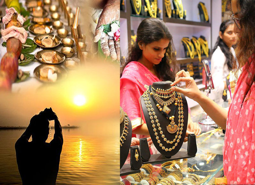 Shradh paksha kharidari