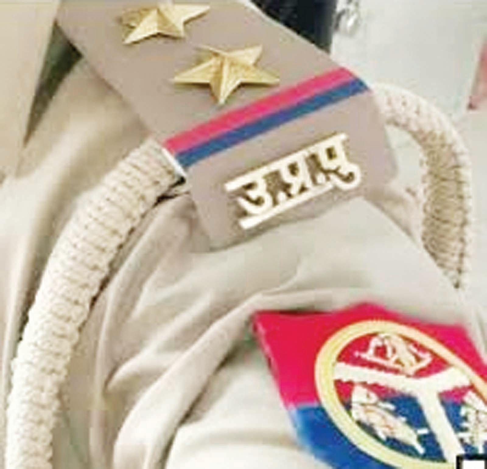 35 दरोगा इधर से उधर