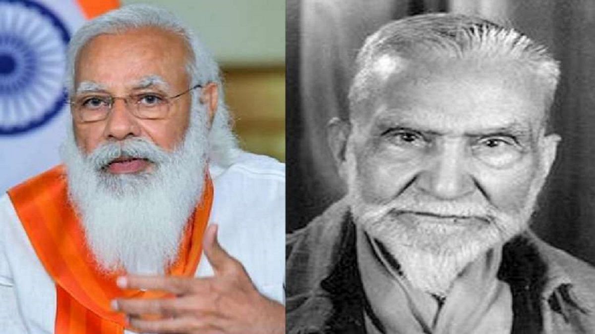 WhatsApp Image 2021 09 08 at 1.16.22 PM