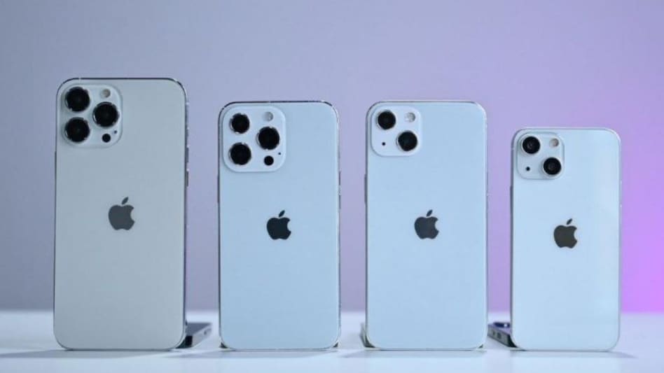 Gadget Update: धमाकेदार फीचर्स के साथ I Phone 13 सीरीज की गई लॉन्च