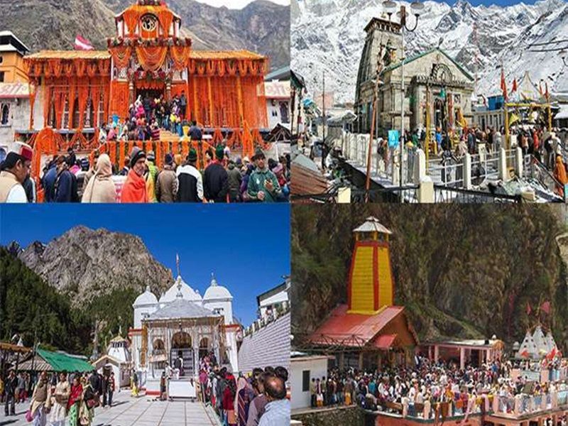 WhatsApp Image 2021 09 17 at 3.29.49 PM