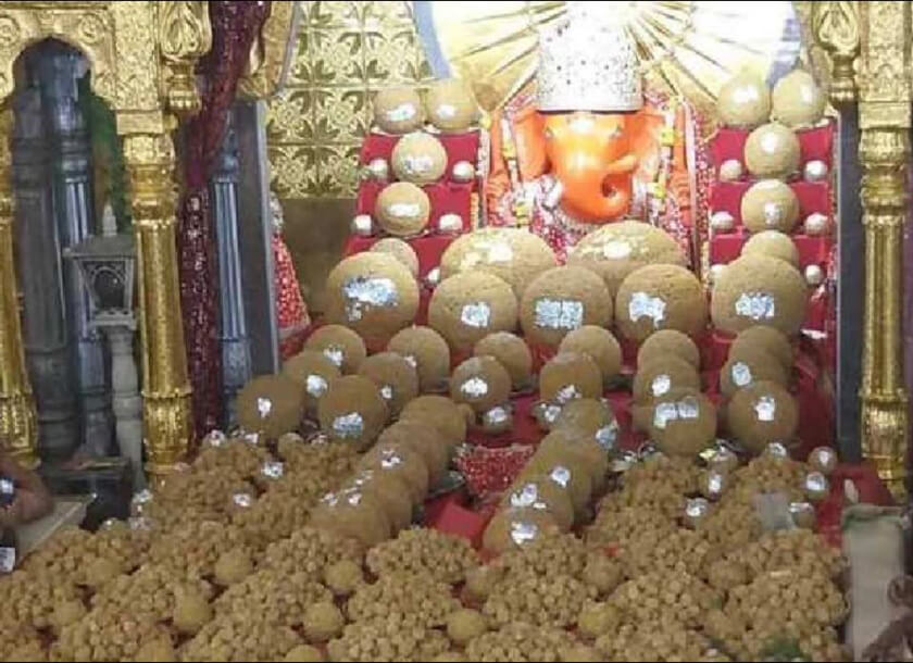 Ganesha 1 1