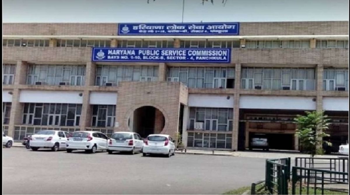 Job Update-  HPSC में निकली 536 पदों पर भर्तियां