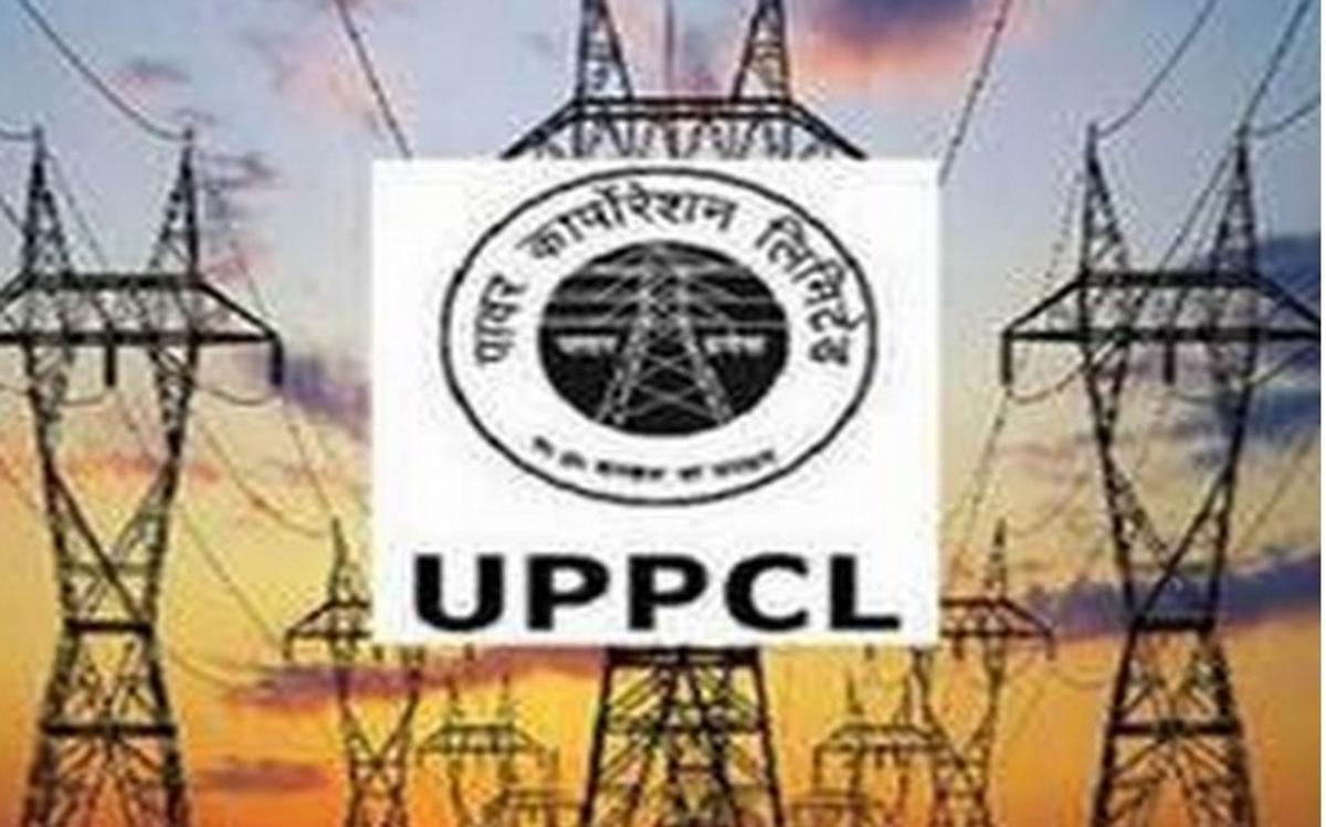 Recruitment 2021- UPPCL ने कई विभागों में निकाला डायरेक्टर पदों के लिए आवेदन