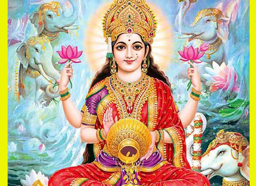 Maa laxmi 1