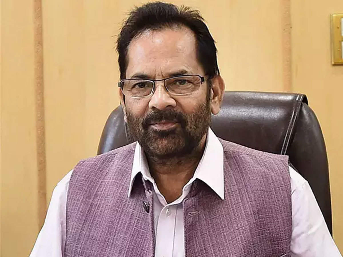 Mukhtar abbas naqvi