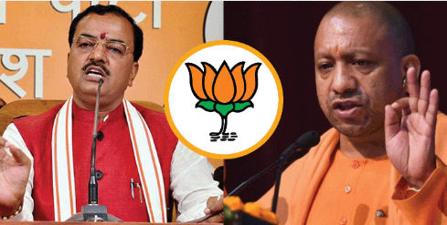 यूपी न्यूज: बीजेपी में आगामी सीएम का होगा मंथन, एमएलए और एमपी चुनेंगे मुख्यमंत्री का चेहरा