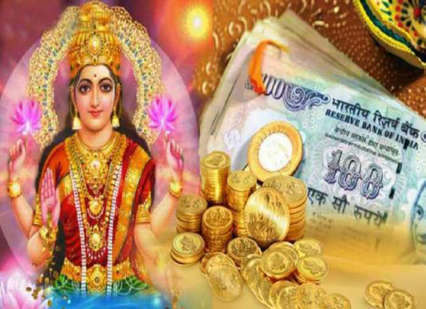 953281 laxmi ji 2 1