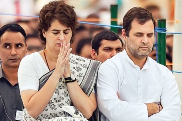 प्रियंका गांधी बनी प्रेमिका गांधी