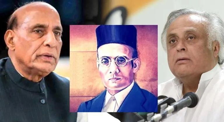 क्या सावरकर के बहाने इस सच का सामना करने से डर रही कांग्रेस!