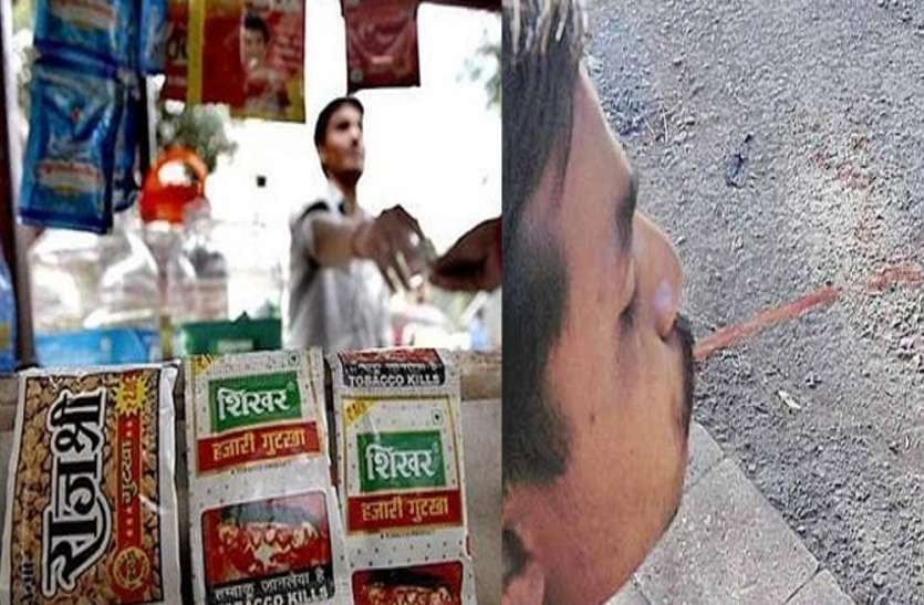 पान-गुटका की गंदगी रोकने के लिए रेलवे बेचेगा अब विशेष थूकदान