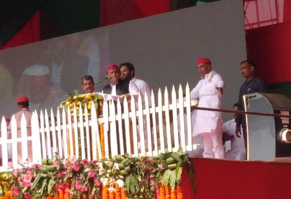 Akhilesh yadav 1