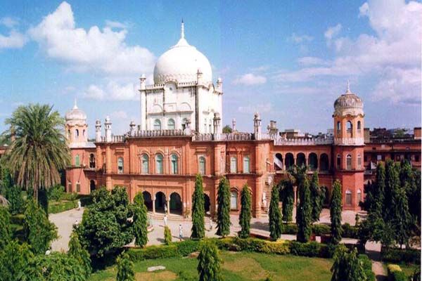 Darul uloom