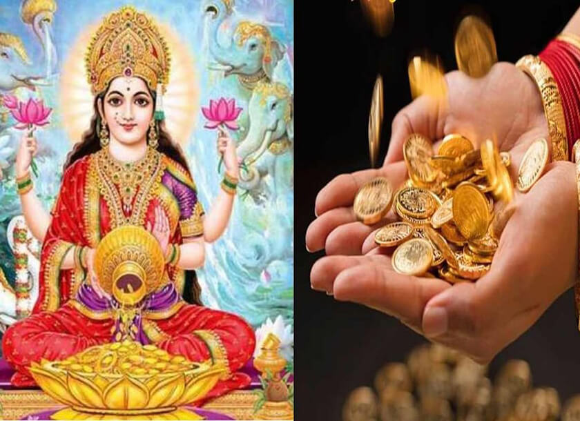 Dhanteras final 1