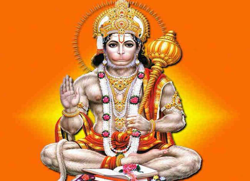 Hanuman ji 1