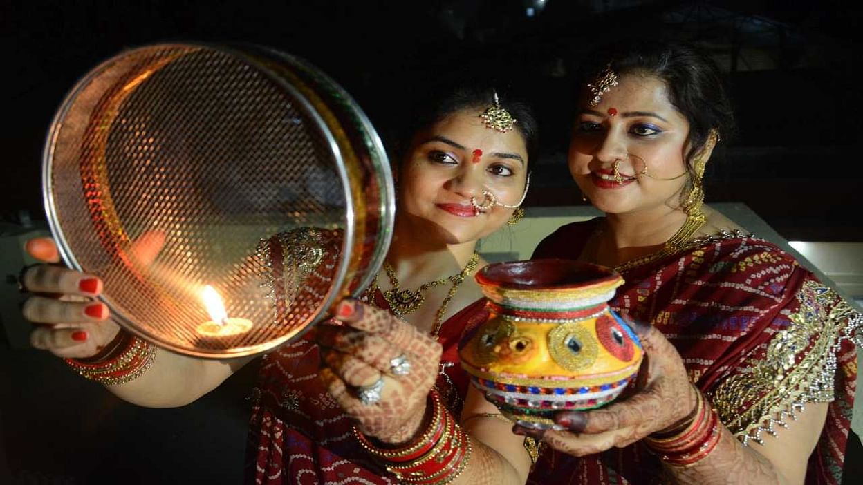 Karwa chauth 2021
