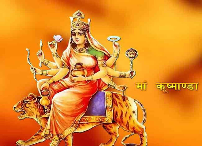 Maa kushmanda puja