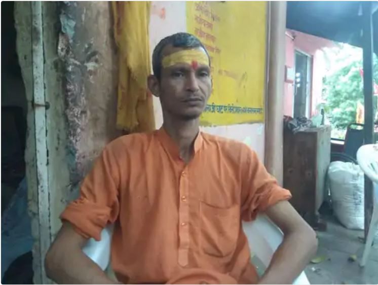 Nitin pant