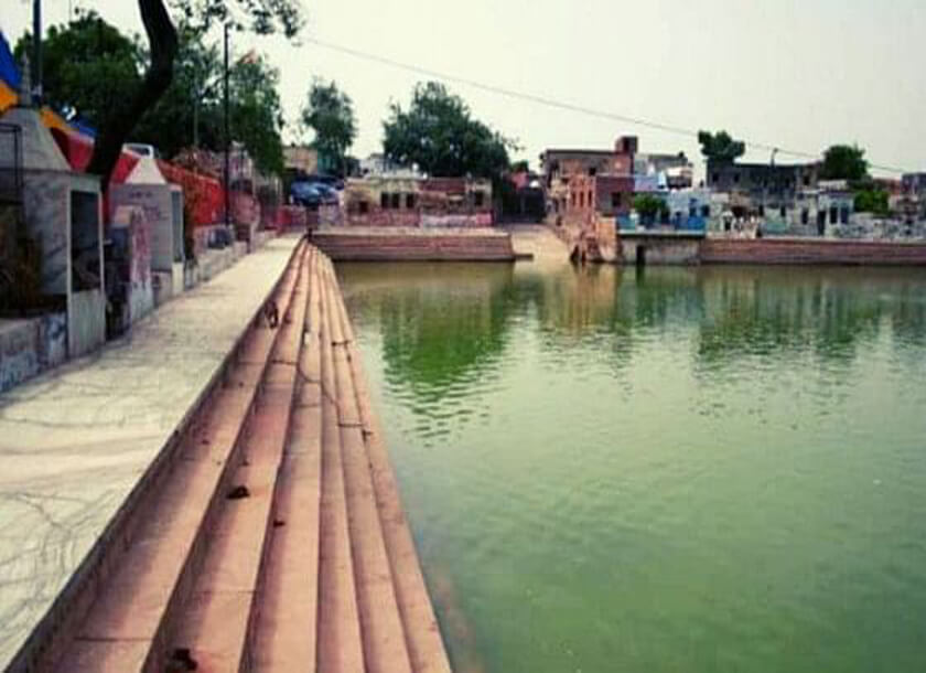 Radha kund 1
