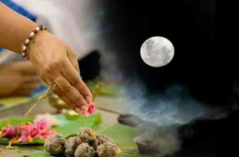 Sarv pitra