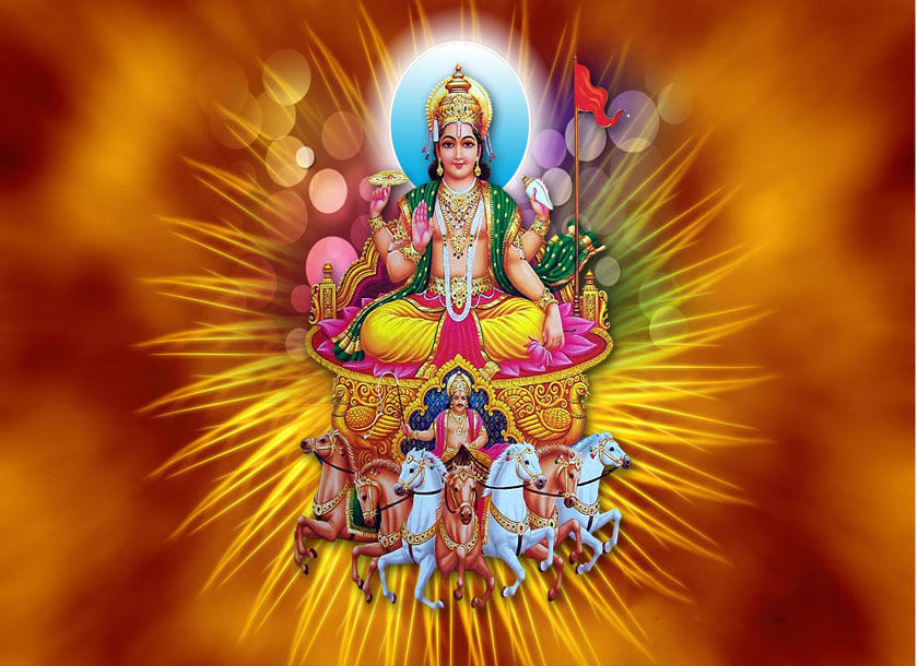 Surya dev