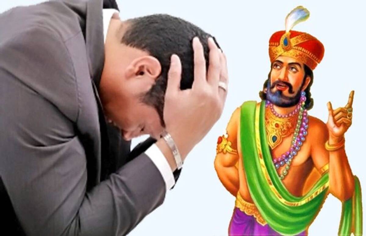 Vidur Niti