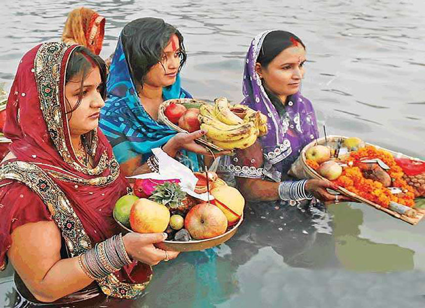 Chhath puja 2021