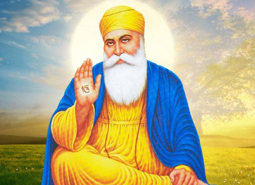 Guru nanak