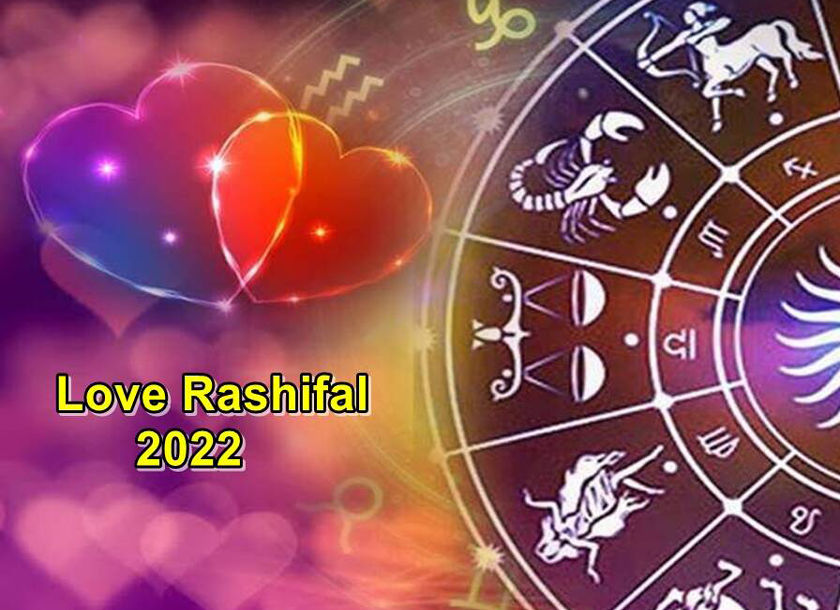 Love rashifal