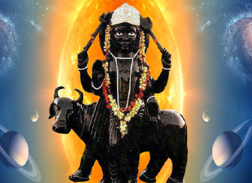 Shanidev