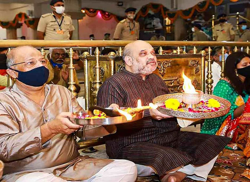 Vindhyachal amit shah