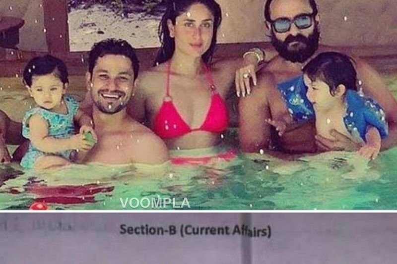 पेपर में पूछा गया करीना और सैफ के बेटे का नाम, स्कूल के खिलाफ केस दर्ज