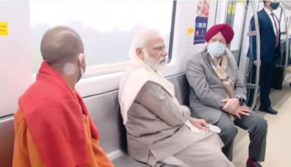 Kanpur:कानपुर में दौड़ पड़ी मेट्रो