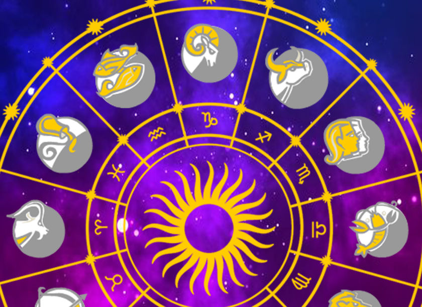 New Year 2022 कैसा रहने वाला है आपके लिए नया साल, जानिए अभी