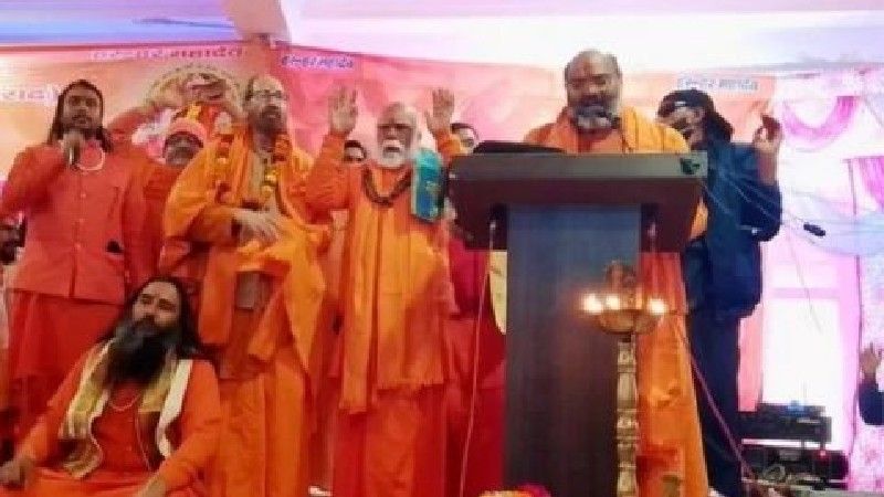 Dharm Sansad: 'नफरत भरे हैं भाषण', 76 वकीलों ने धर्म संसद को लेकर लिखा CJI को पत्र