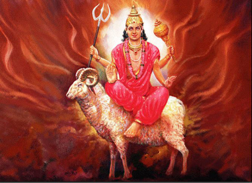 Mangal dev
