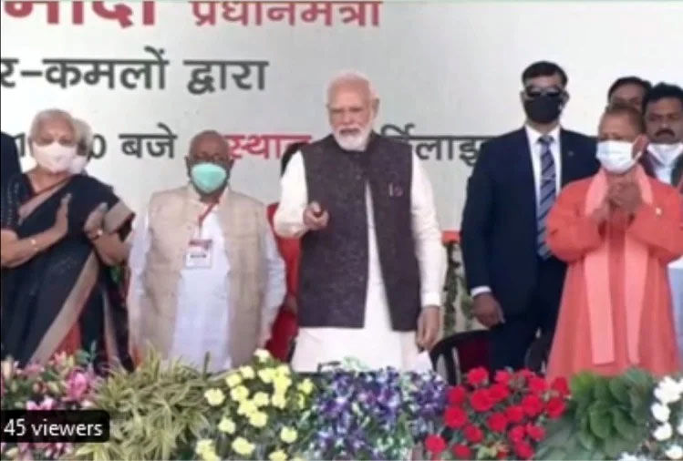 PM Narendra Modi ने राष्ट्र को दी 10 हजार करोड़ की सौगात