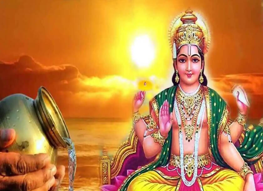 Suryadev