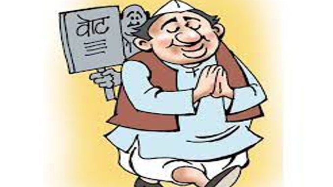 UP Election 2022: हमारा भावी विधायक कैसा हो