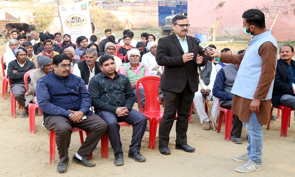 Natural Farming Tips Tirthankar Mahaveer University College of Agricultural Sciences agricultural scientists gave natural farming tips