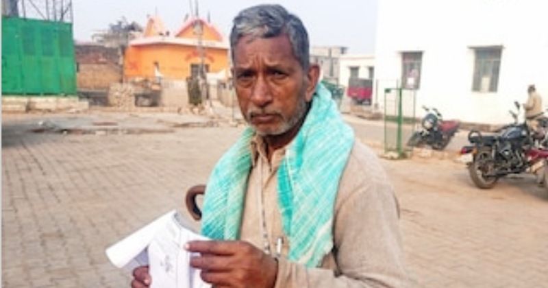 UP Chunav 2022- 94 बार चुनाव हार चुका है आगरा का ये व्यक्ति, सेंचुरी पूरी करने का है सपना