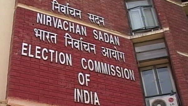 Electioncommission 1642410871