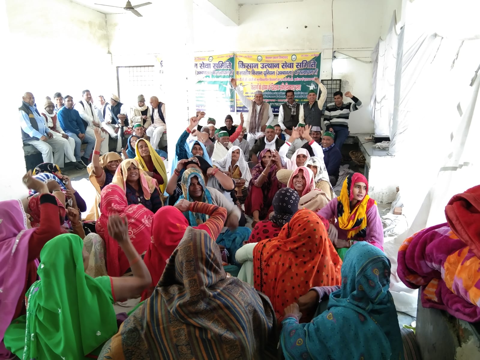 Greater Noida Farmers Protest :कड़ाके की ठण्ड में भी जारी है किसानो का धरना