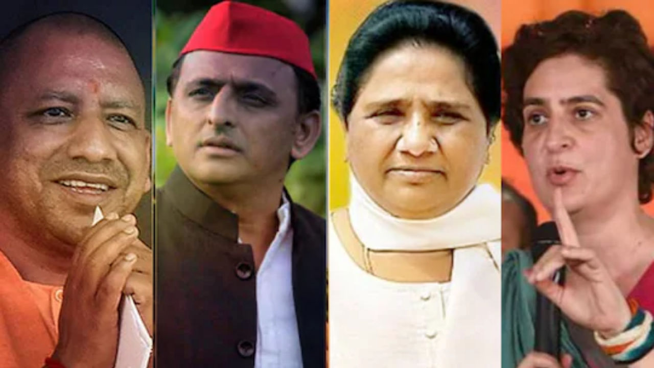 UP Election 2022: यूपी चुनाव के चौथे चरण में 9 जिलों की 59 सीटों पर होगी वोटिंग!