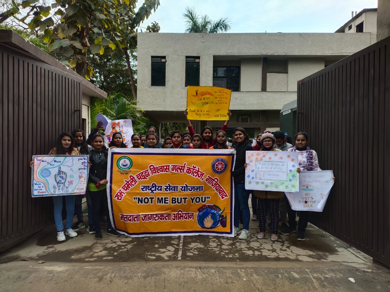 WhatsApp Image 2022 02 09 at 3.36.05 PM