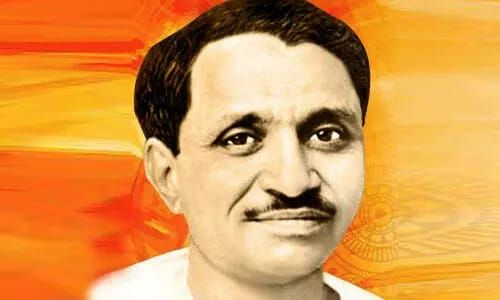 Death Anniversary : याद आये दीनदयाल