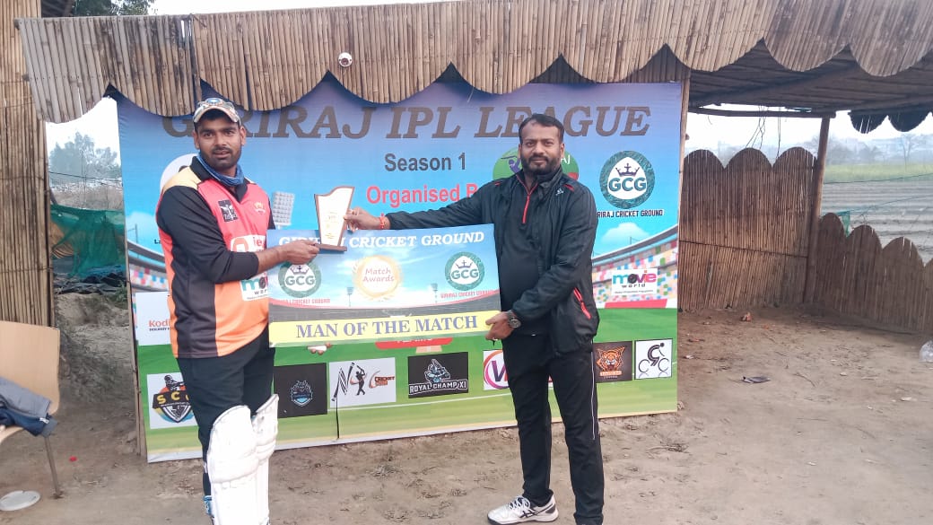 WhatsApp Image 2022 02 11 at 4.41.42 PM